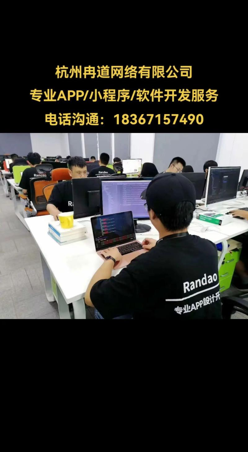 网站制作