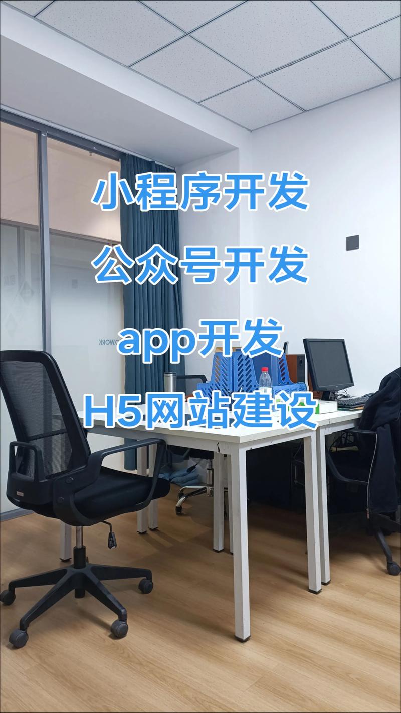 斗圣网络